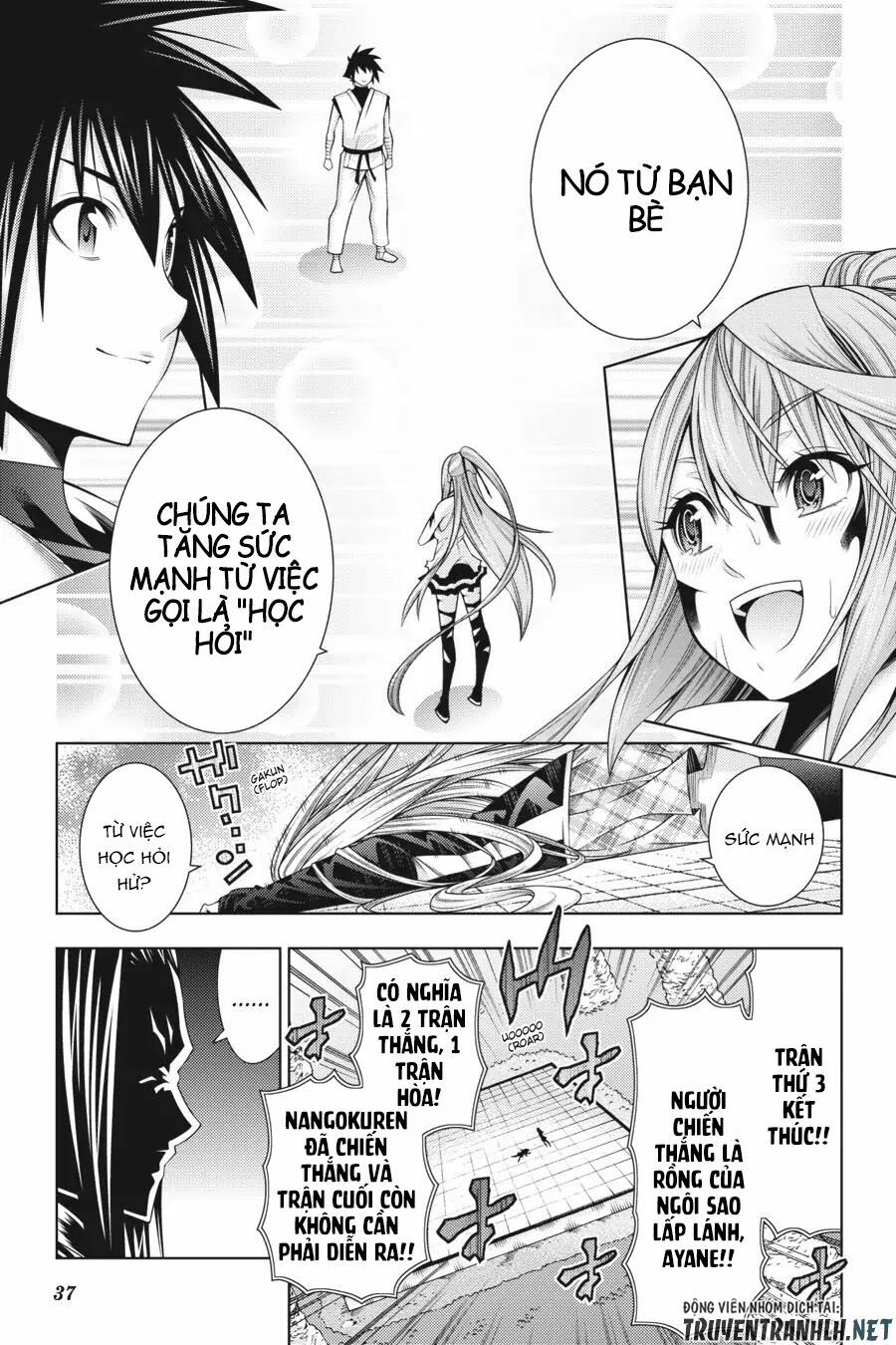 Dragons Rioting: Chapter 40