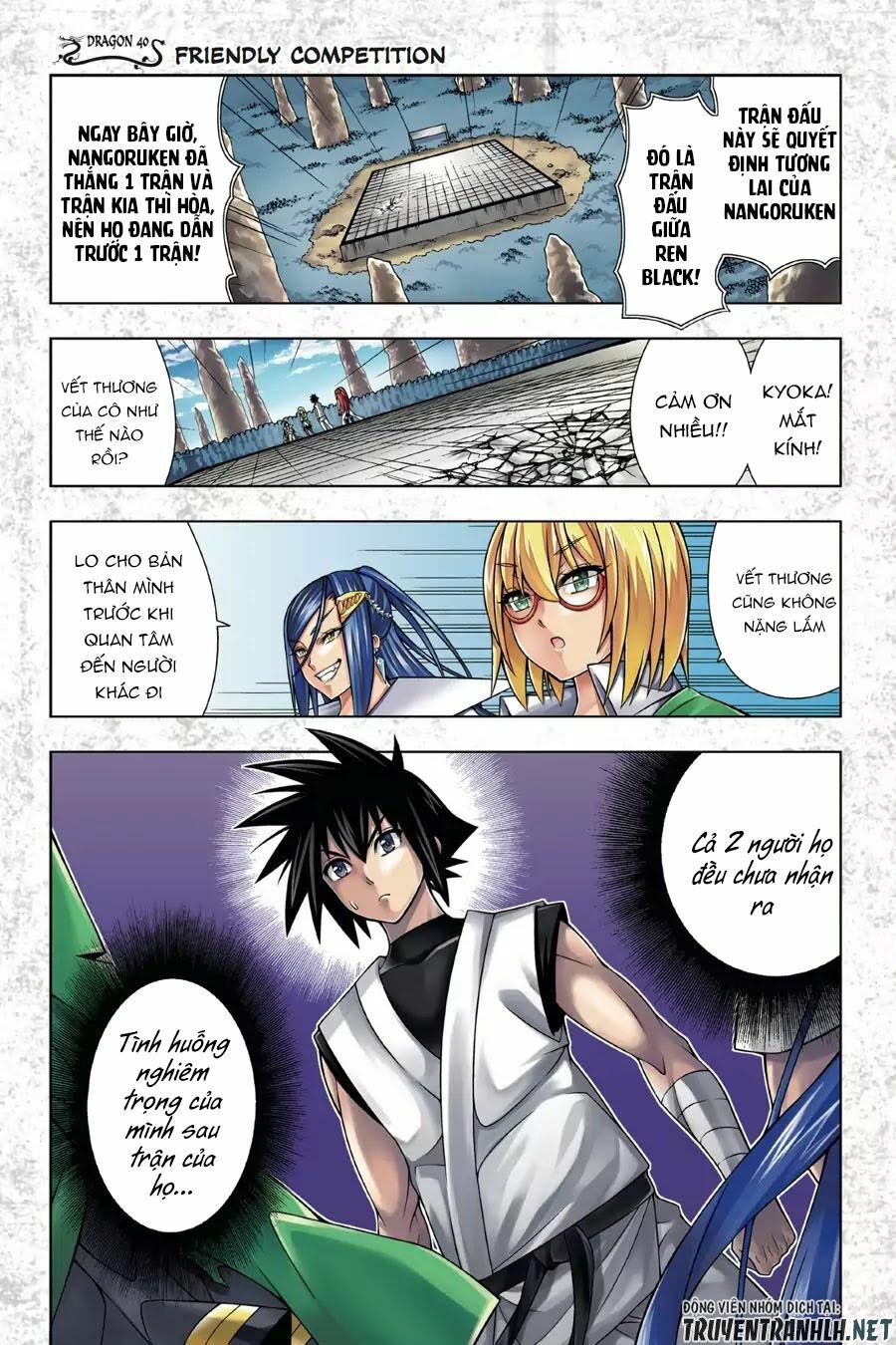 Dragons Rioting: Chapter 40