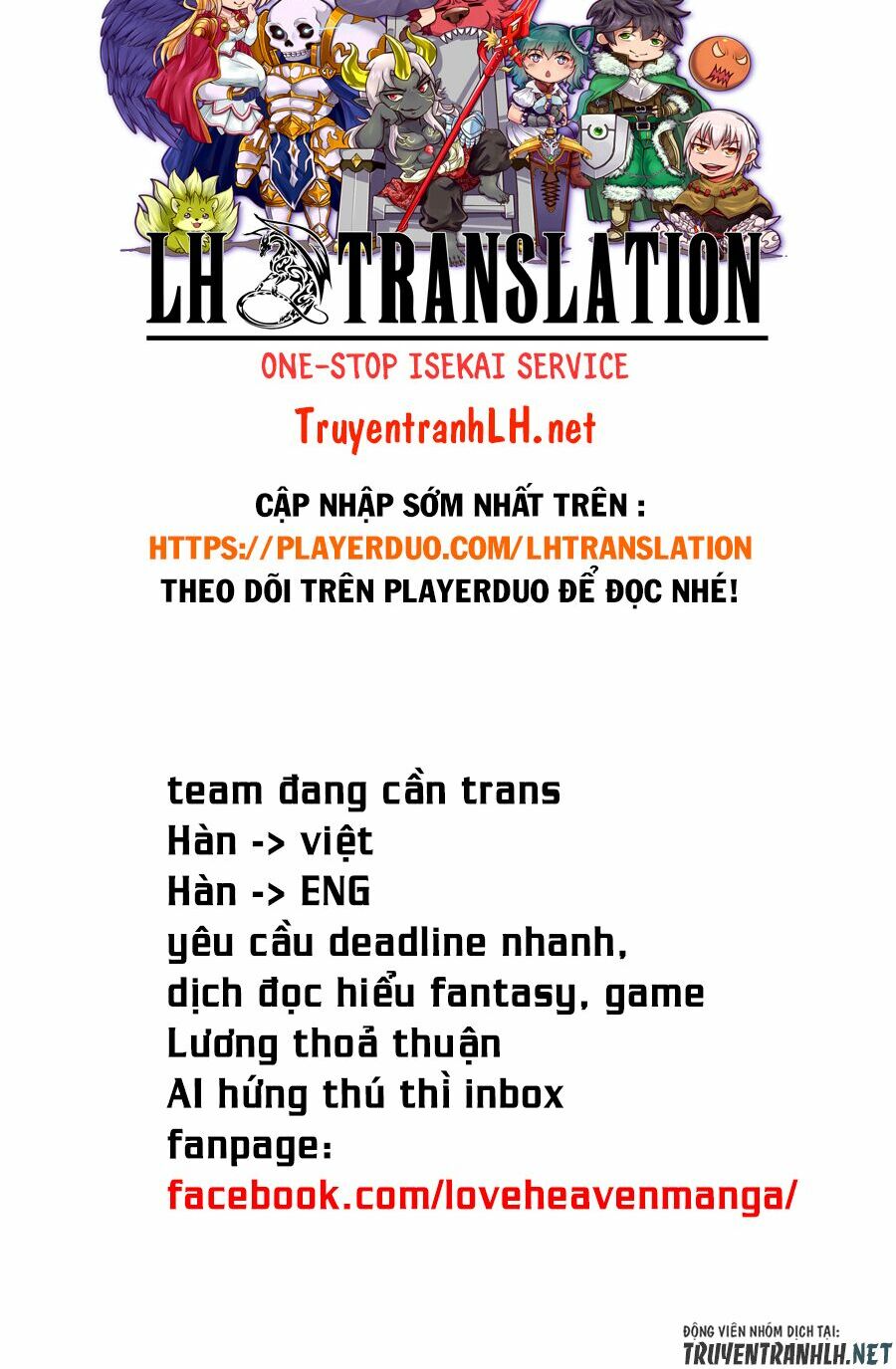 Dragons Rioting: Chapter 40