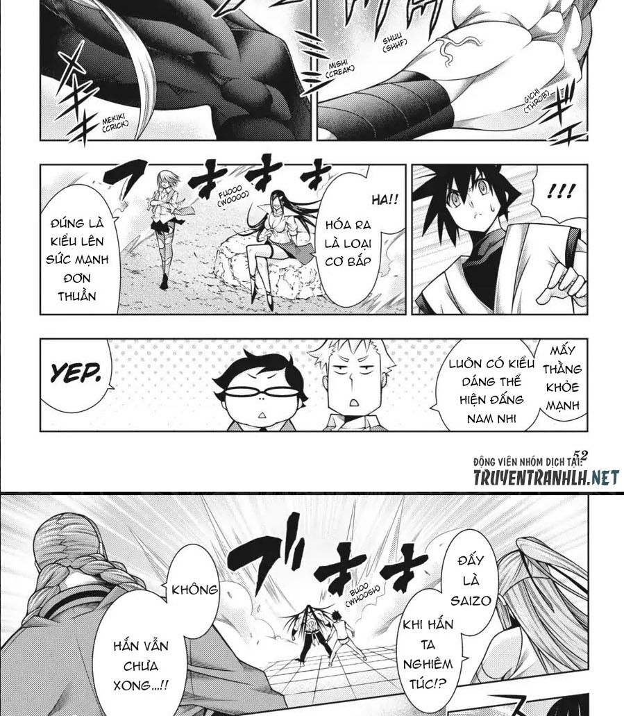 Dragons Rioting: Chapter 41