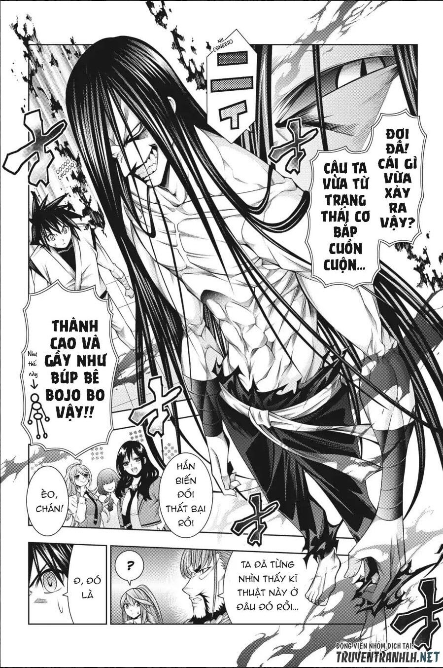 Dragons Rioting: Chapter 41