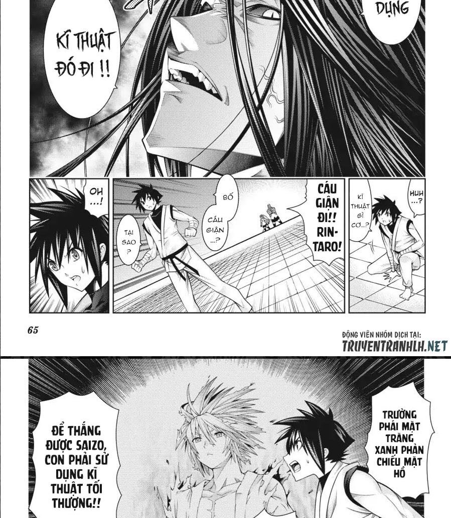 Dragons Rioting: Chapter 41