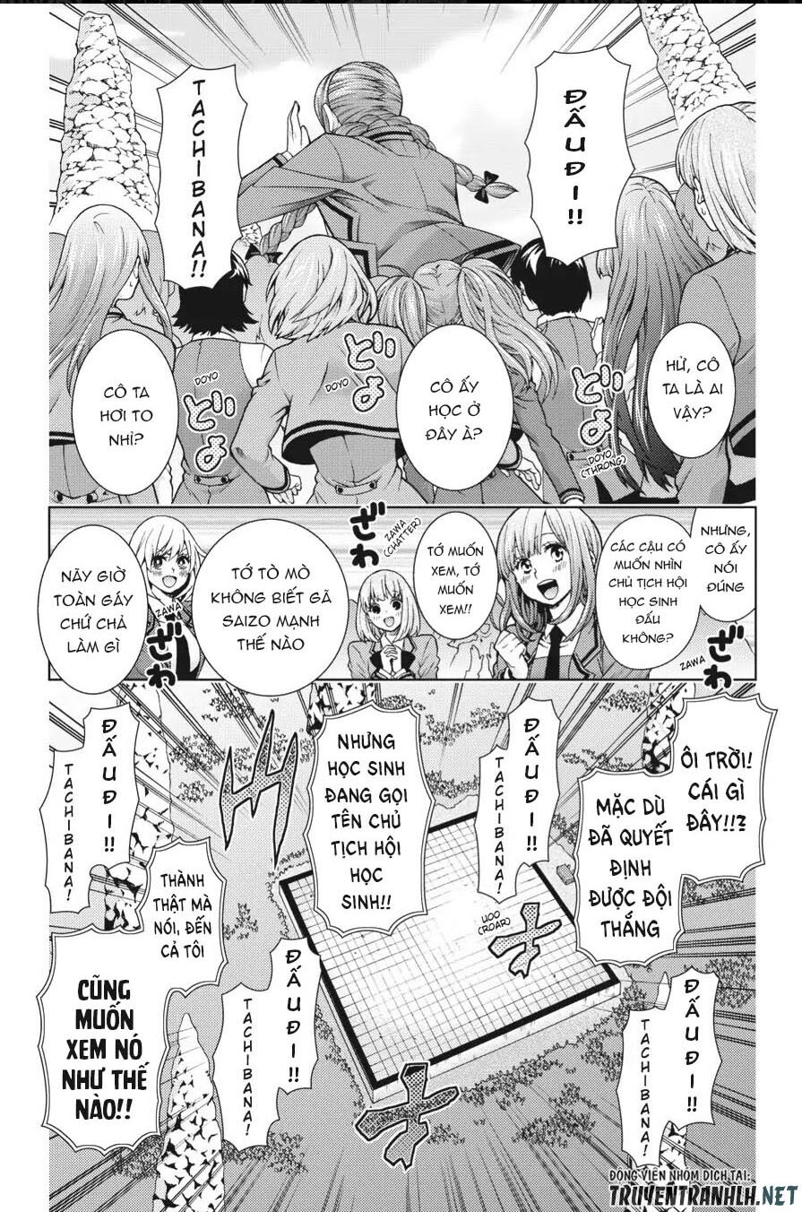 Dragons Rioting: Chapter 41