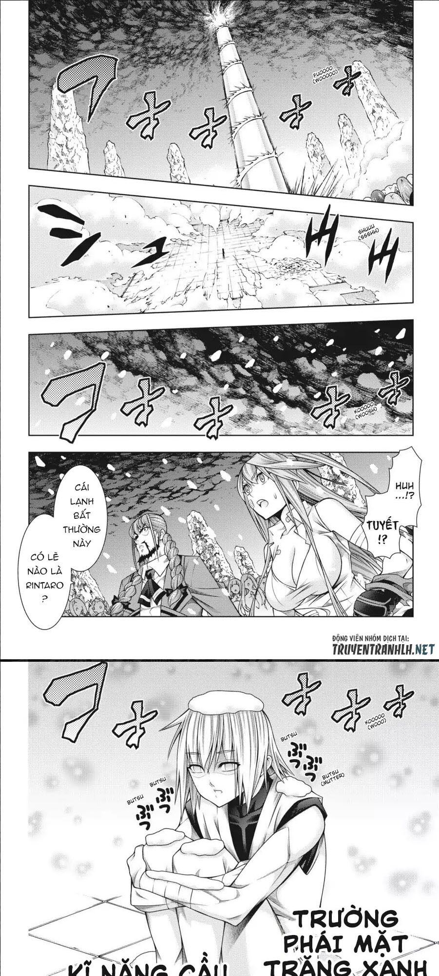 Dragons Rioting: Chapter 41