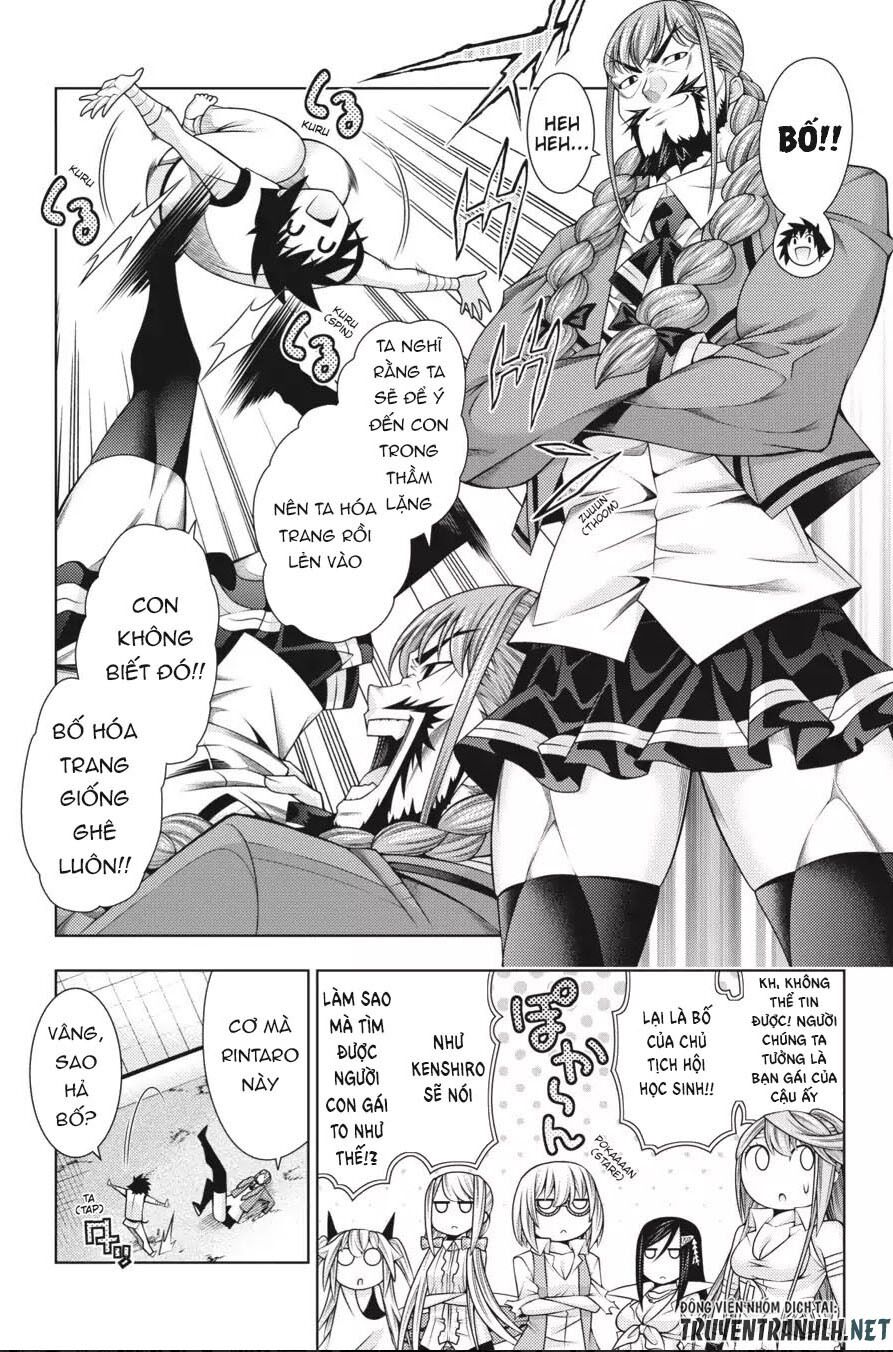 Dragons Rioting: Chapter 41