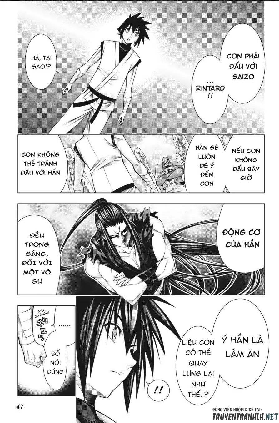 Dragons Rioting: Chapter 41