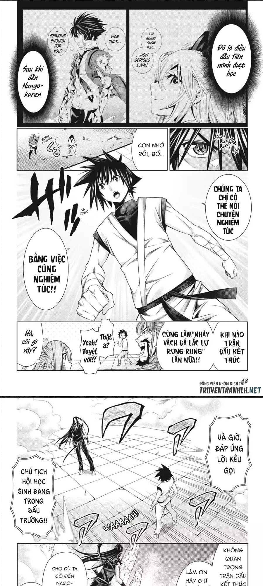 Dragons Rioting: Chapter 41