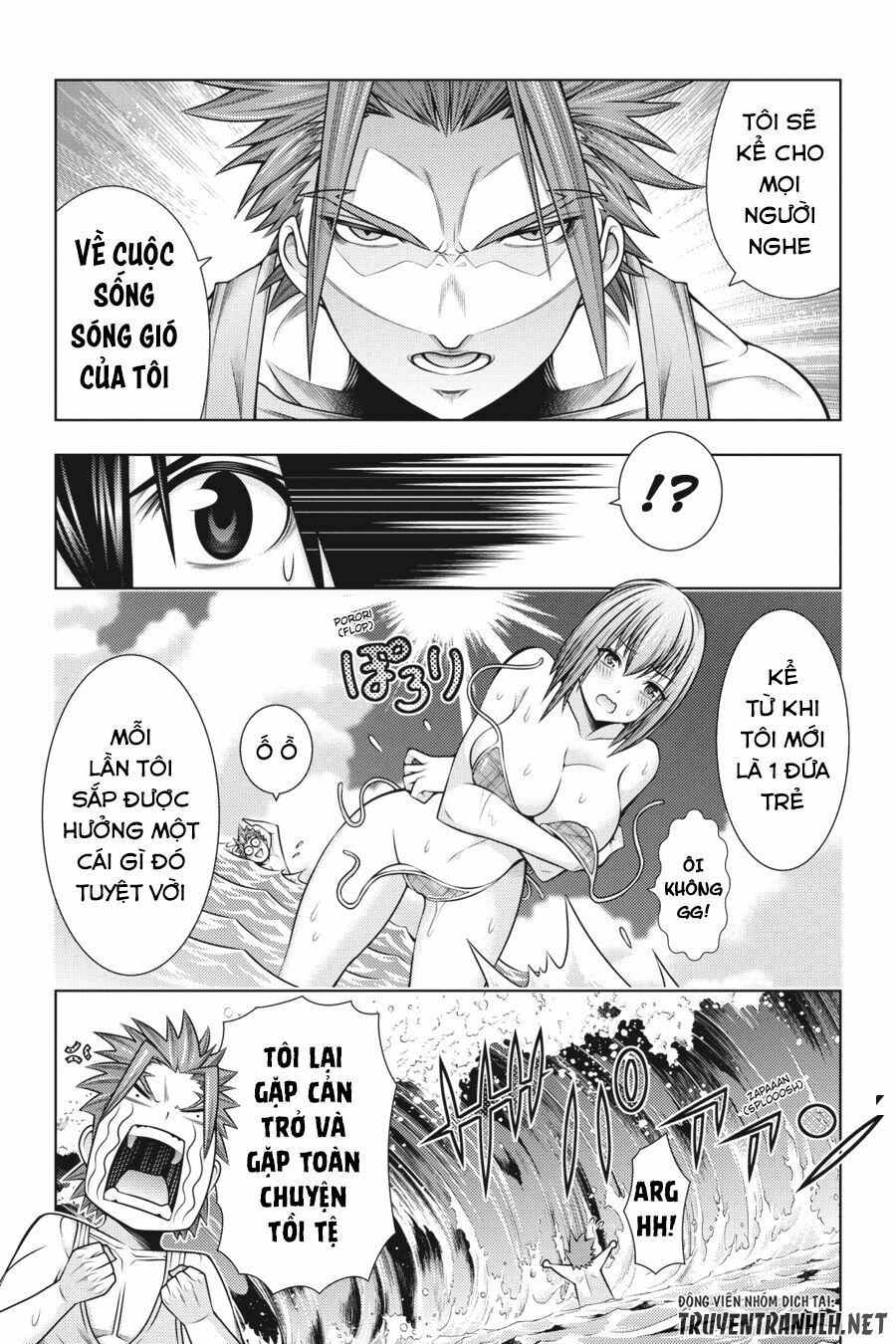 Dragons Rioting: Chapter 43