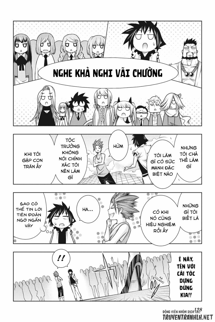 Dragons Rioting: Chapter 43