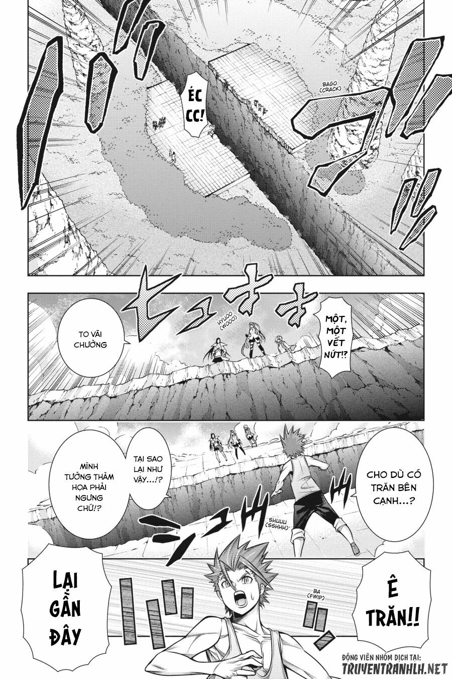 Dragons Rioting: Chapter 43