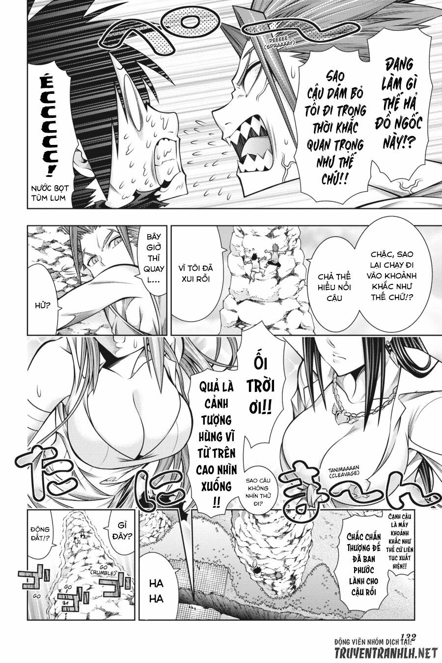 Dragons Rioting: Chapter 43