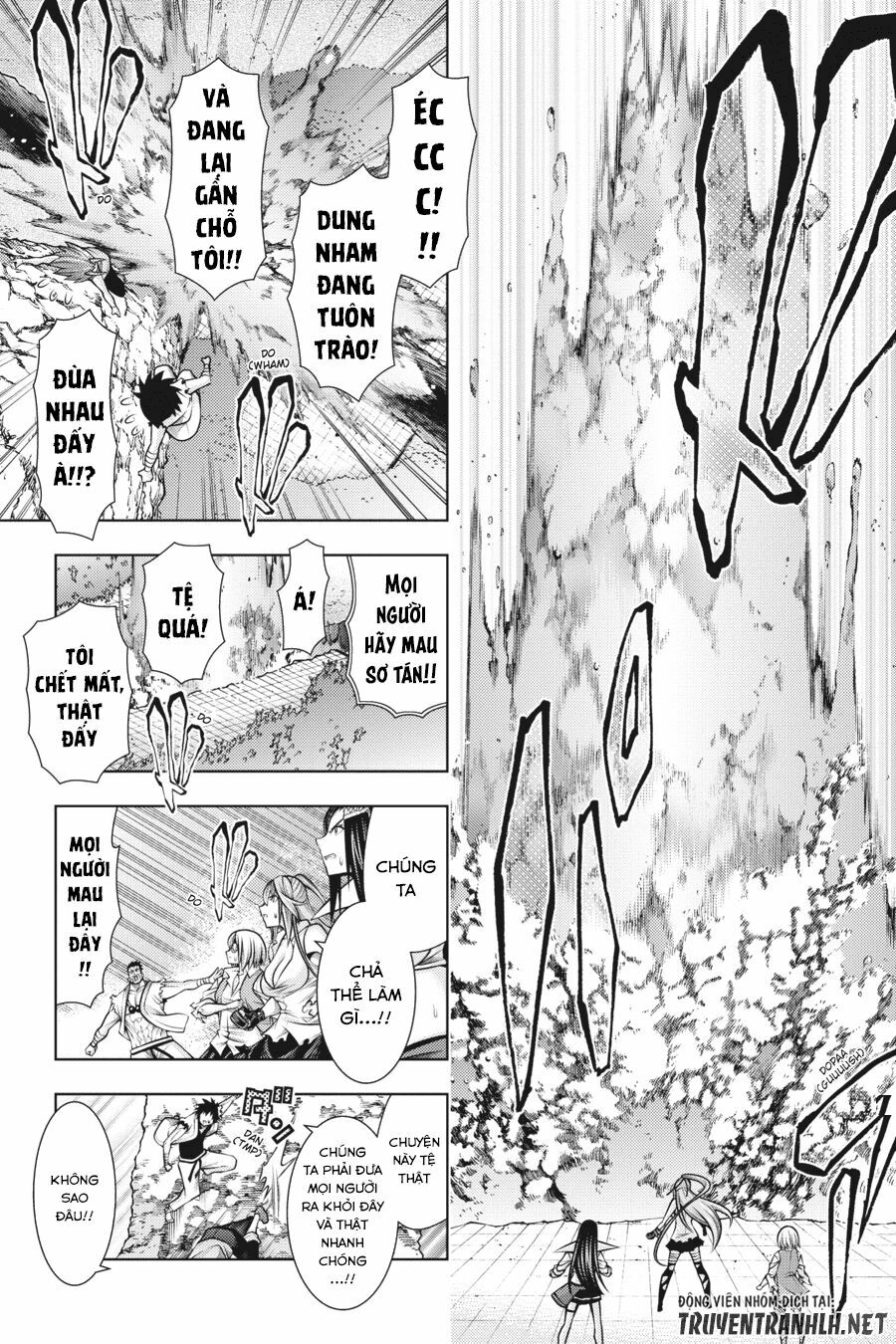 Dragons Rioting: Chapter 43