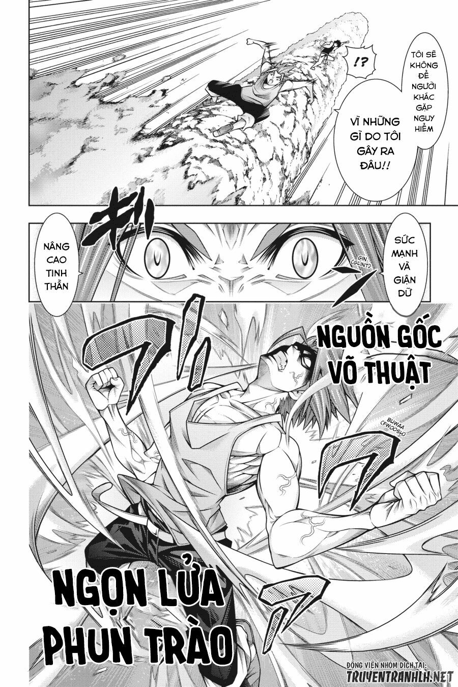 Dragons Rioting: Chapter 43
