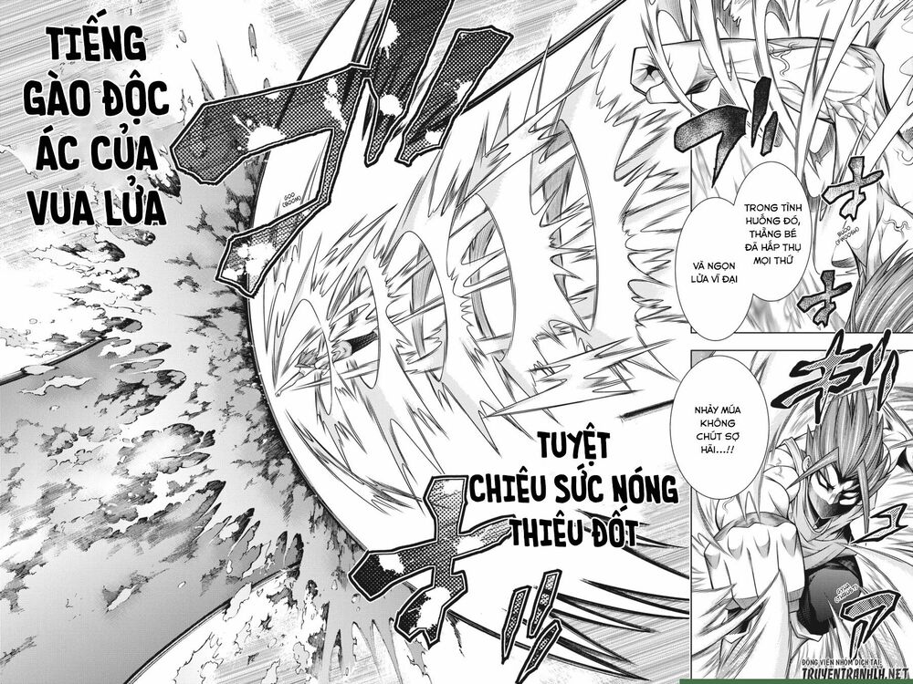 Dragons Rioting: Chapter 43