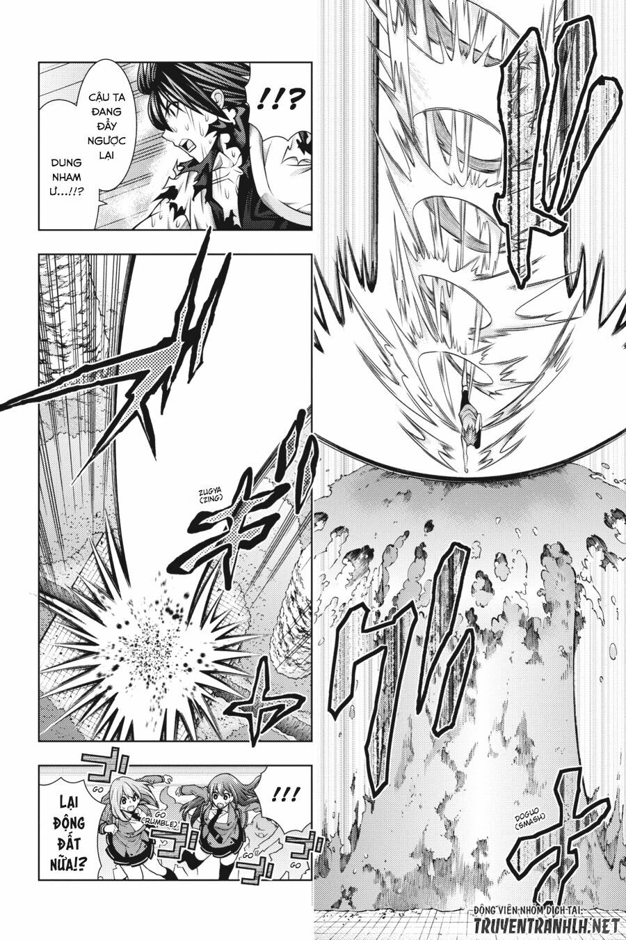Dragons Rioting: Chapter 43