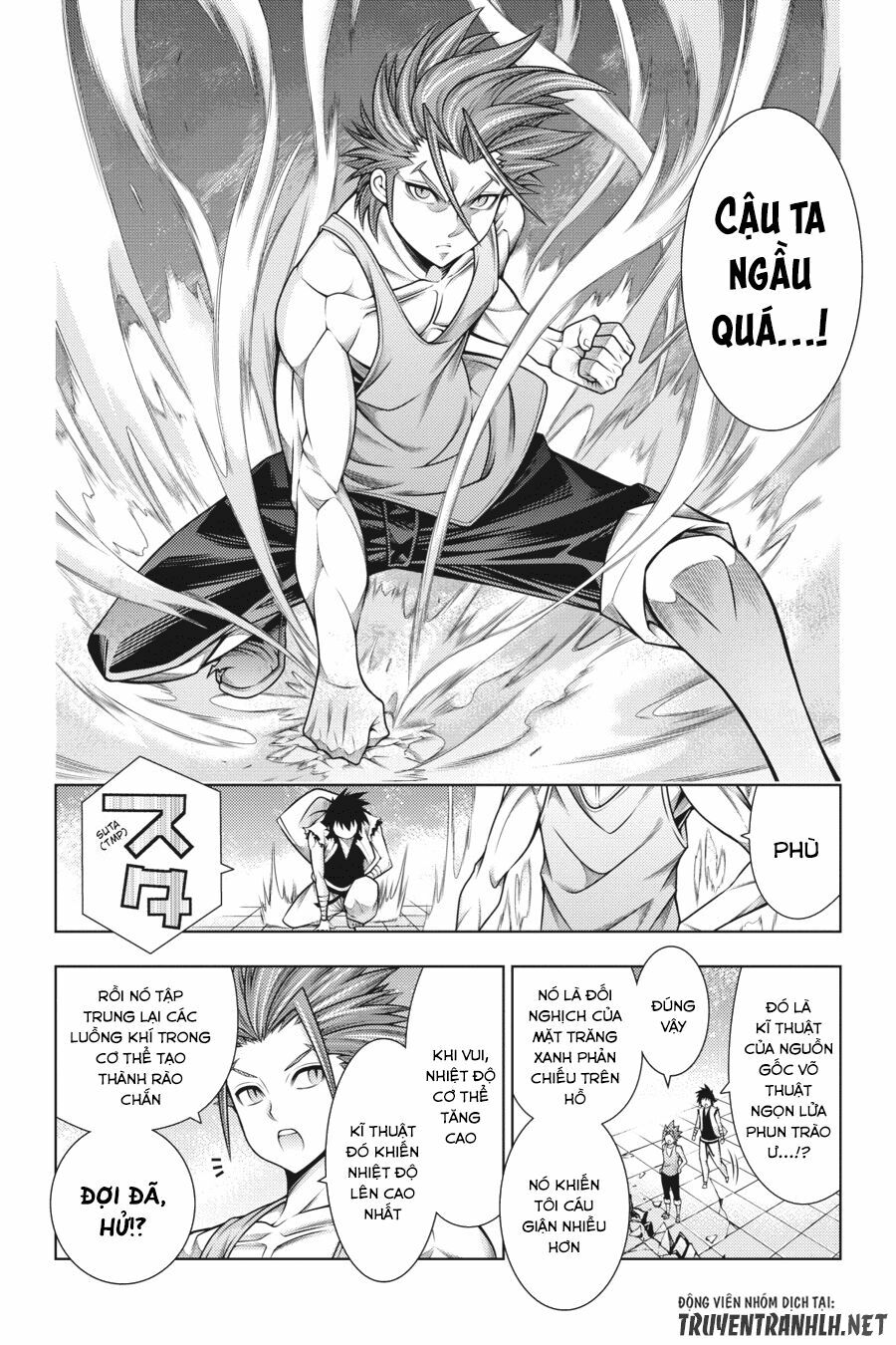 Dragons Rioting: Chapter 43