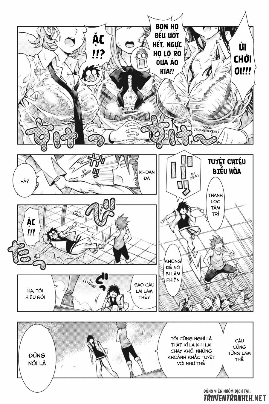 Dragons Rioting: Chapter 43