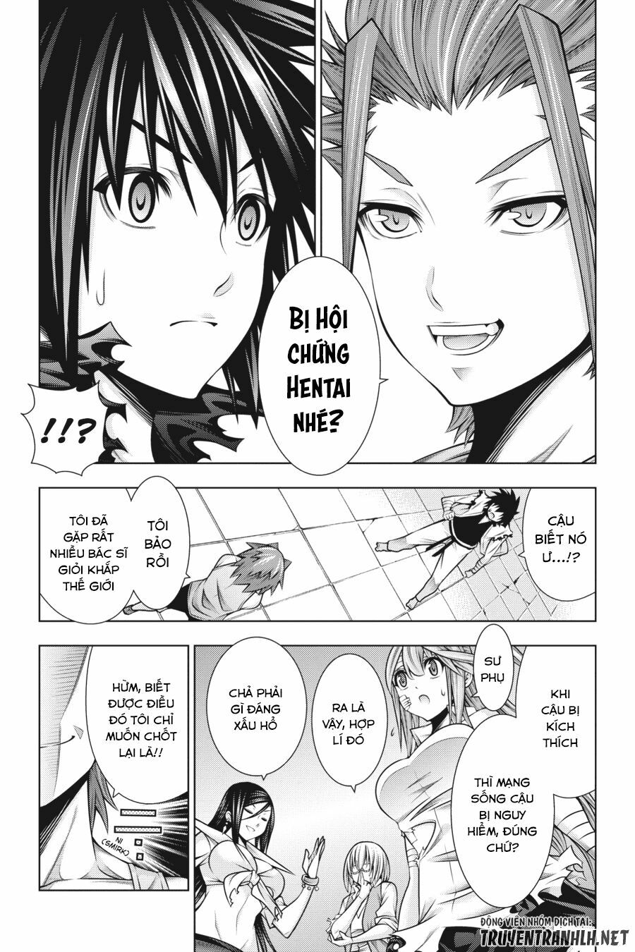 Dragons Rioting: Chapter 43