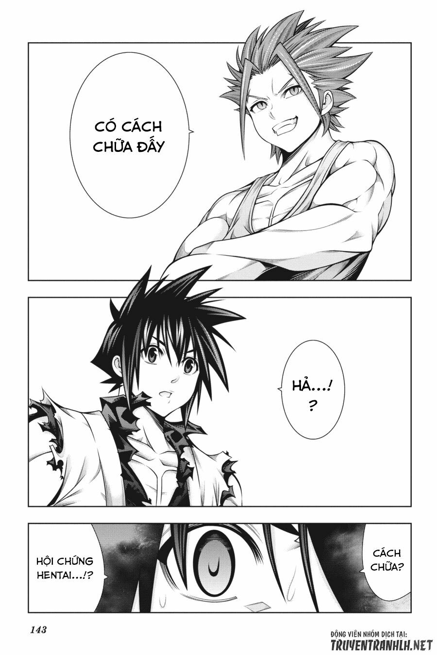 Dragons Rioting: Chapter 43