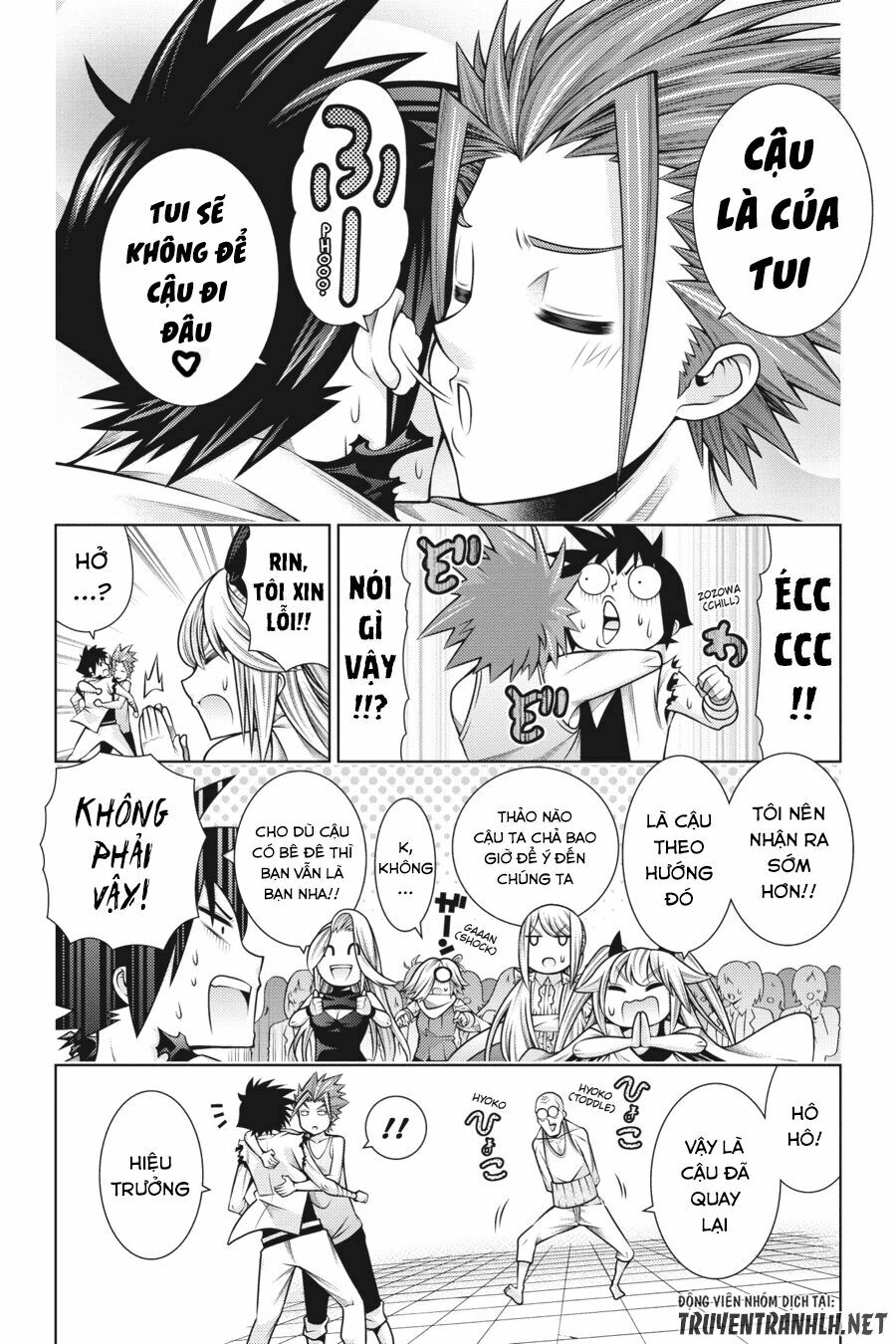 Dragons Rioting: Chapter 43