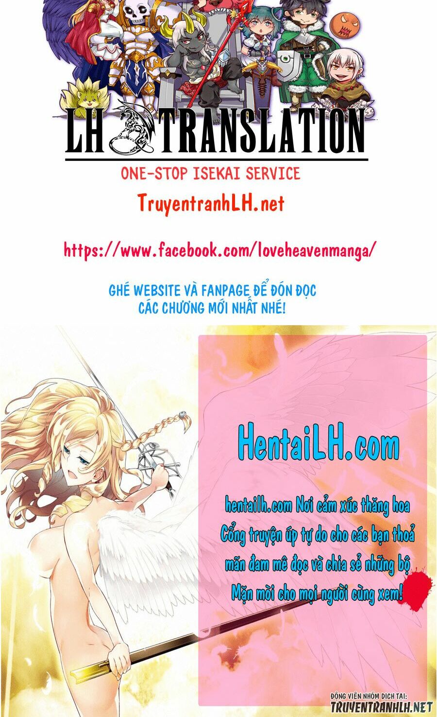 Dragons Rioting: Chapter 43