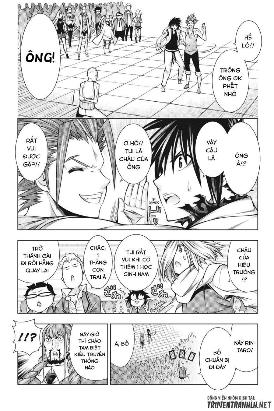 Dragons Rioting: Chapter 43