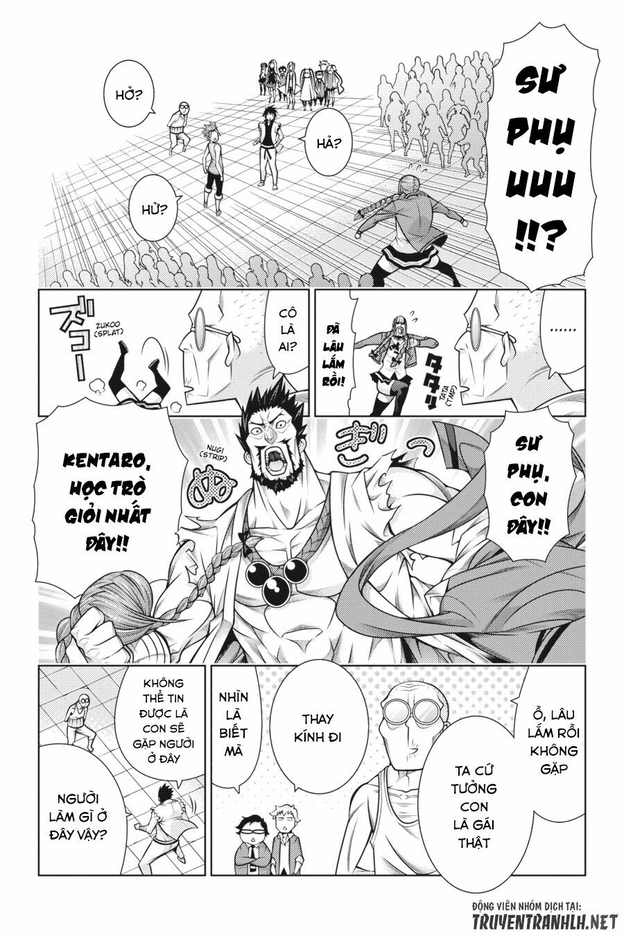Dragons Rioting: Chapter 43