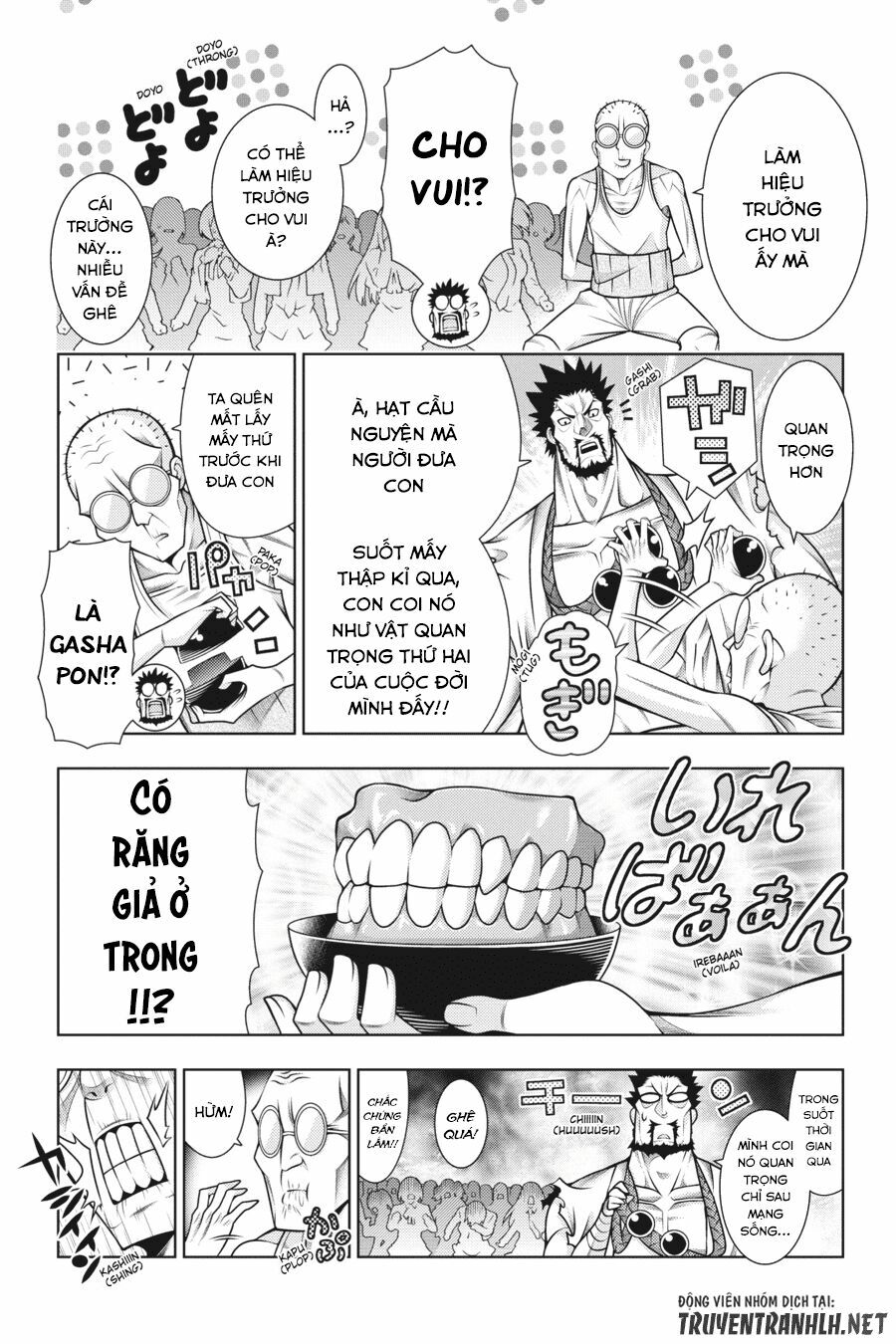 Dragons Rioting: Chapter 43
