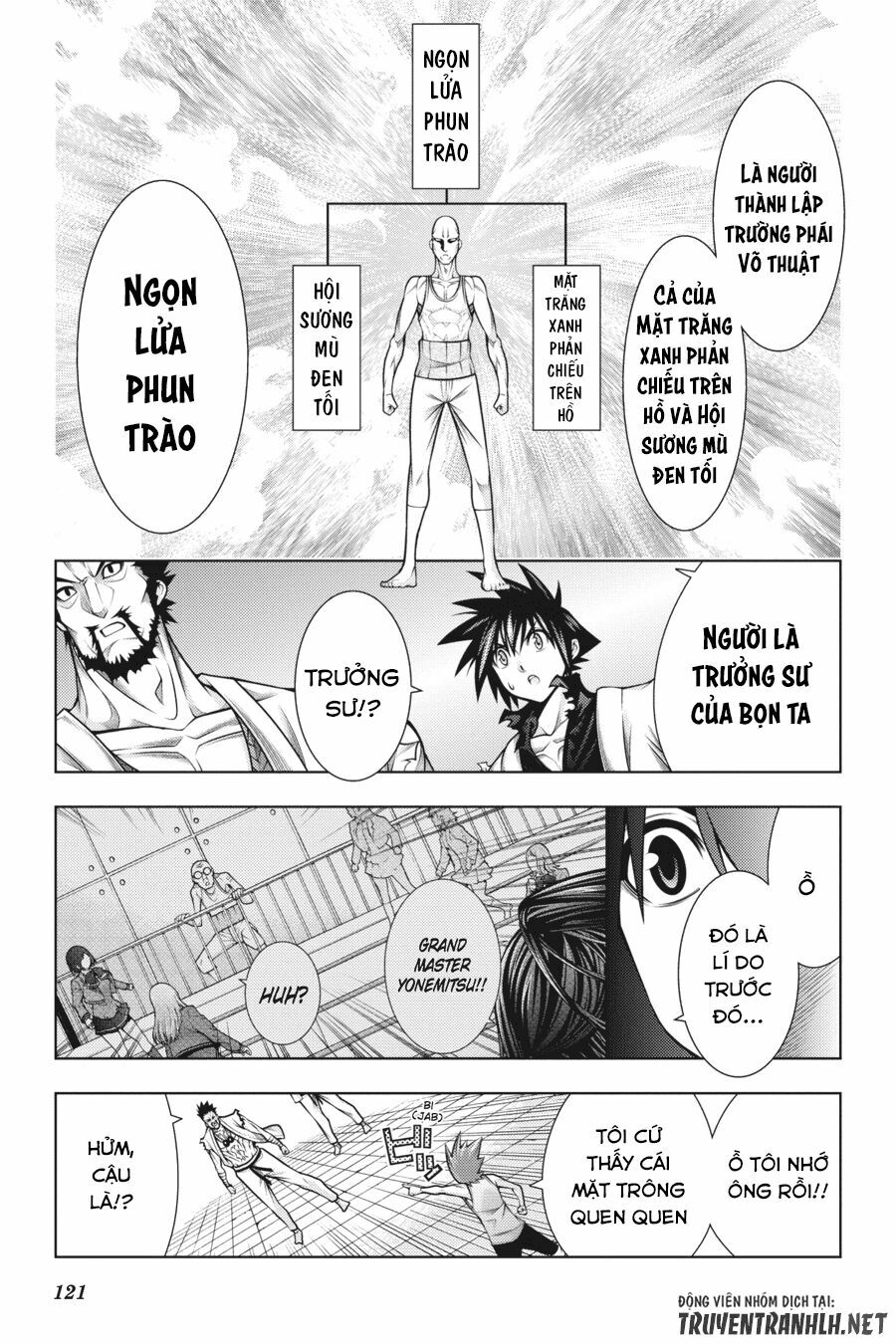 Dragons Rioting: Chapter 43