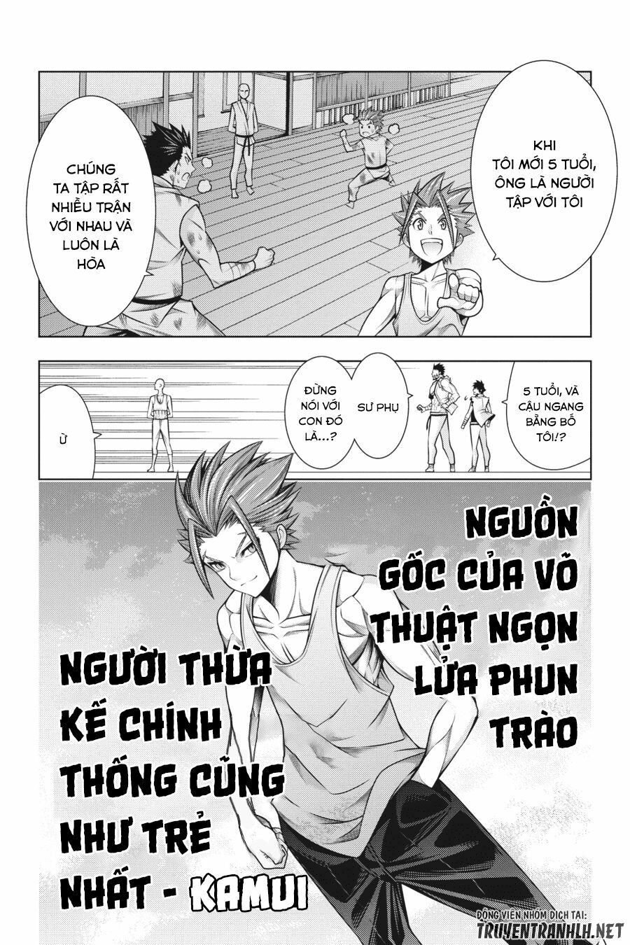 Dragons Rioting: Chapter 43