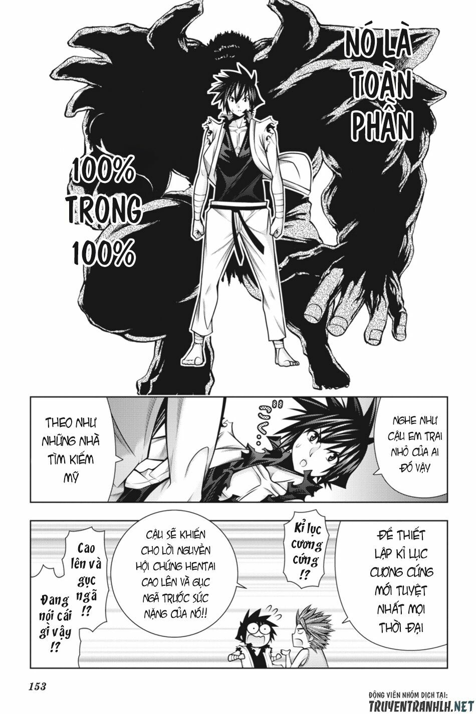 Dragons Rioting: Chapter 44