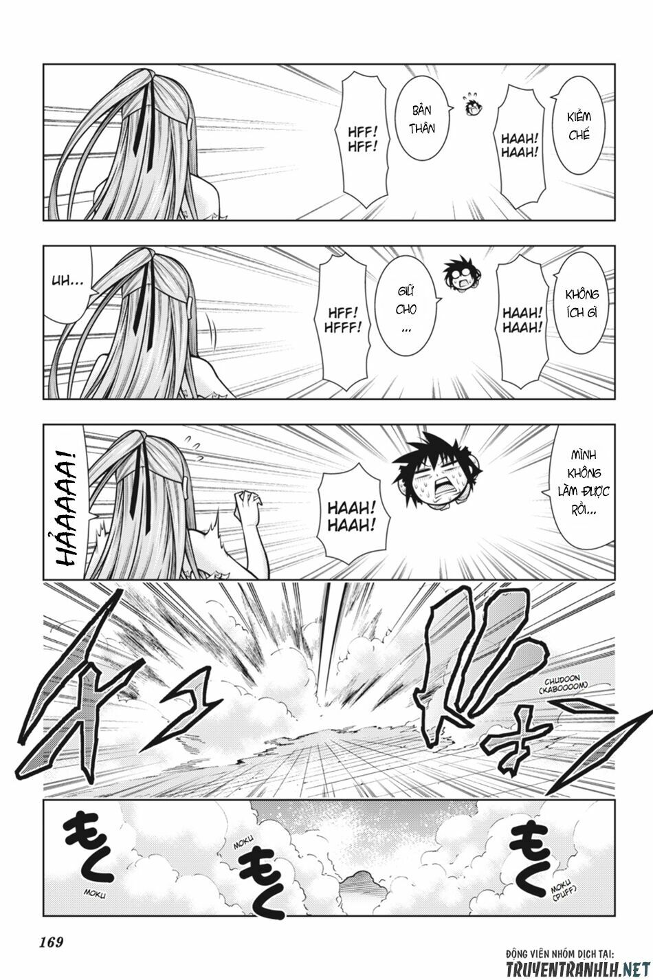 Dragons Rioting: Chapter 44