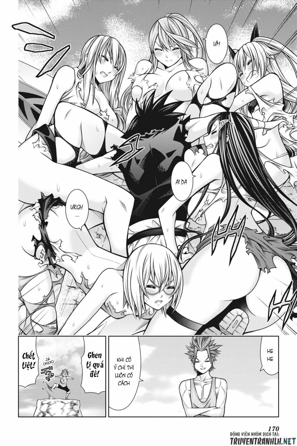 Dragons Rioting: Chapter 44