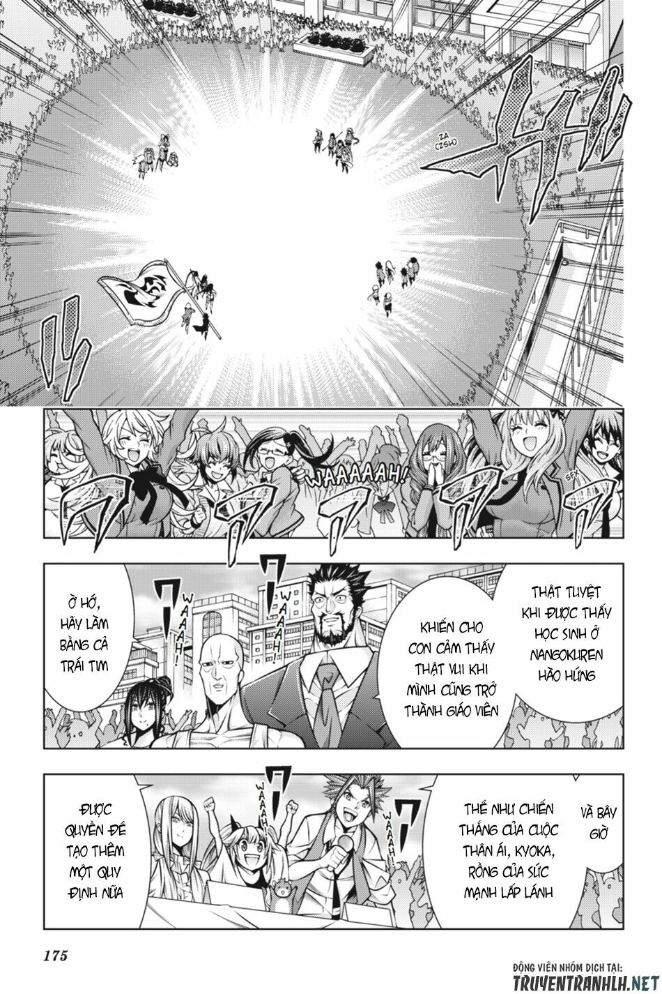 Dragons Rioting: Chapter 44
