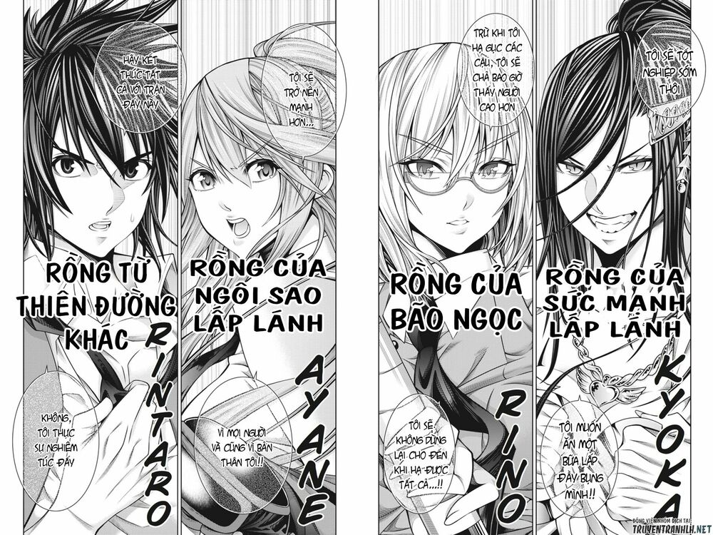 Dragons Rioting: Chapter 44