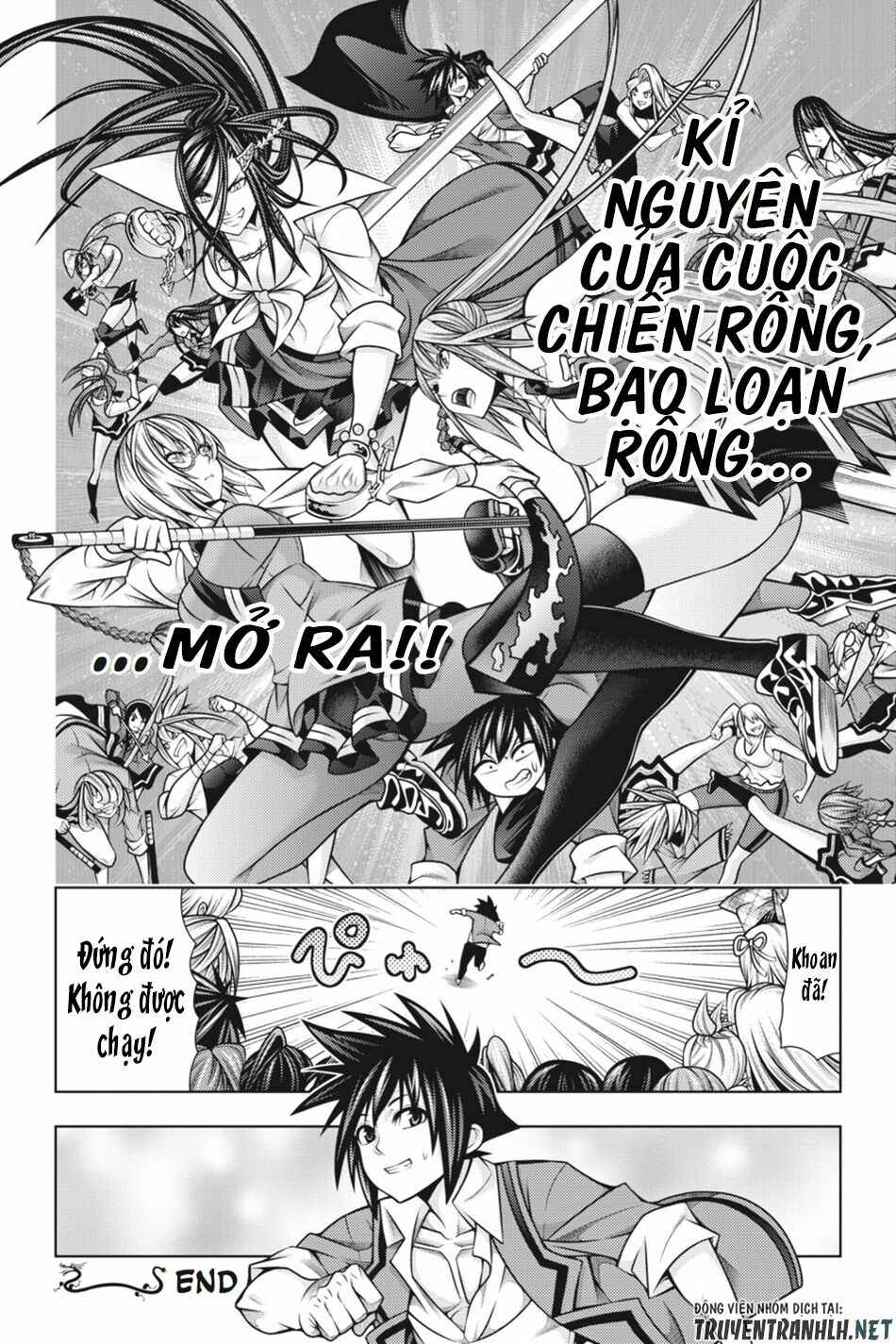 Dragons Rioting: Chapter 44