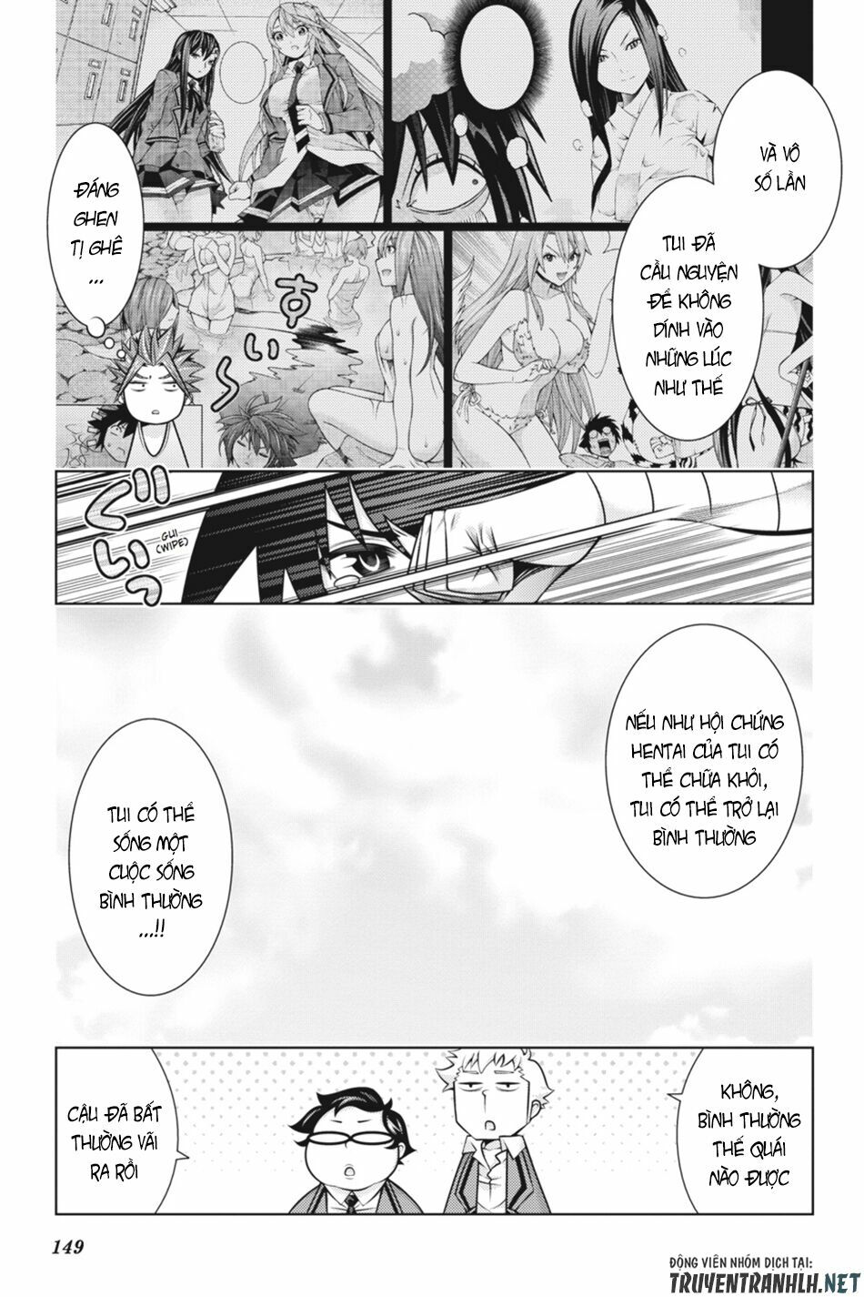 Dragons Rioting: Chapter 44