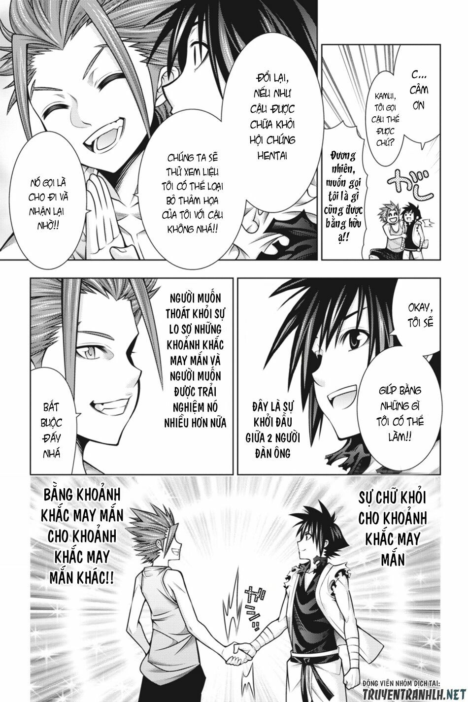 Dragons Rioting: Chapter 44