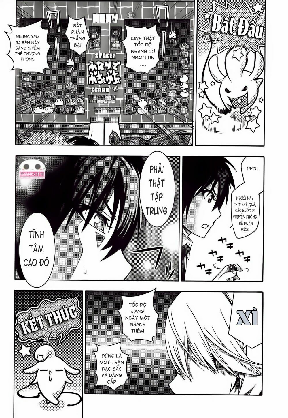 Dragons Rioting: Chapter 5