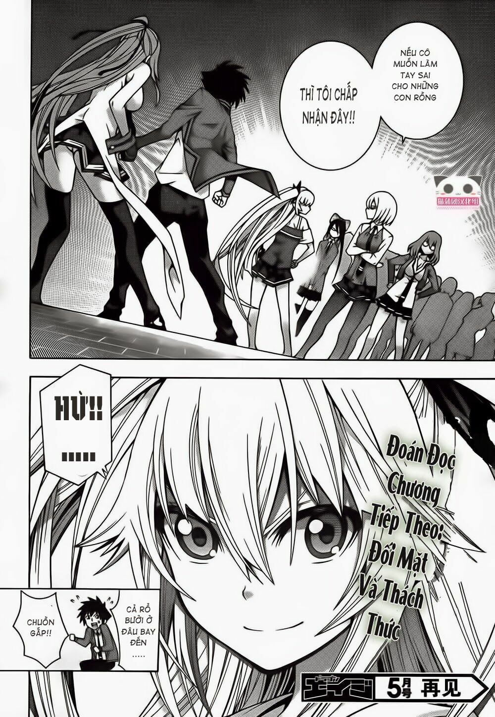 Dragons Rioting: Chapter 5