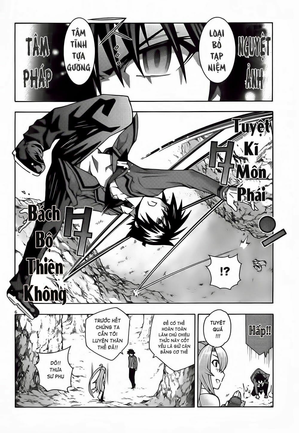 Dragons Rioting: Chapter 5