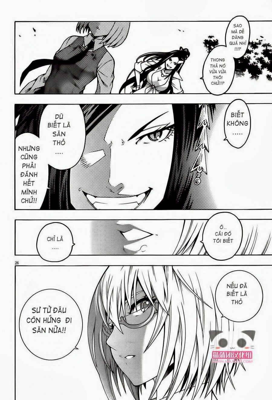 Dragons Rioting: Chapter 7