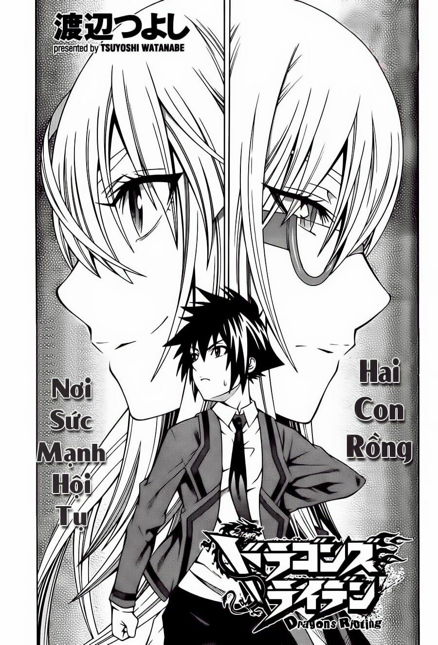 Dragons Rioting: Chapter 7