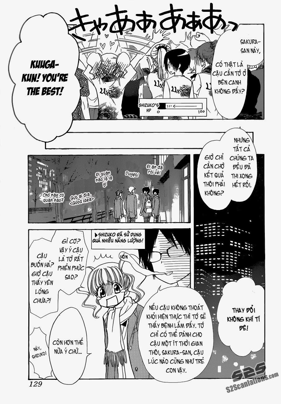 Khi sếp là hầu bàn: Chapter 84