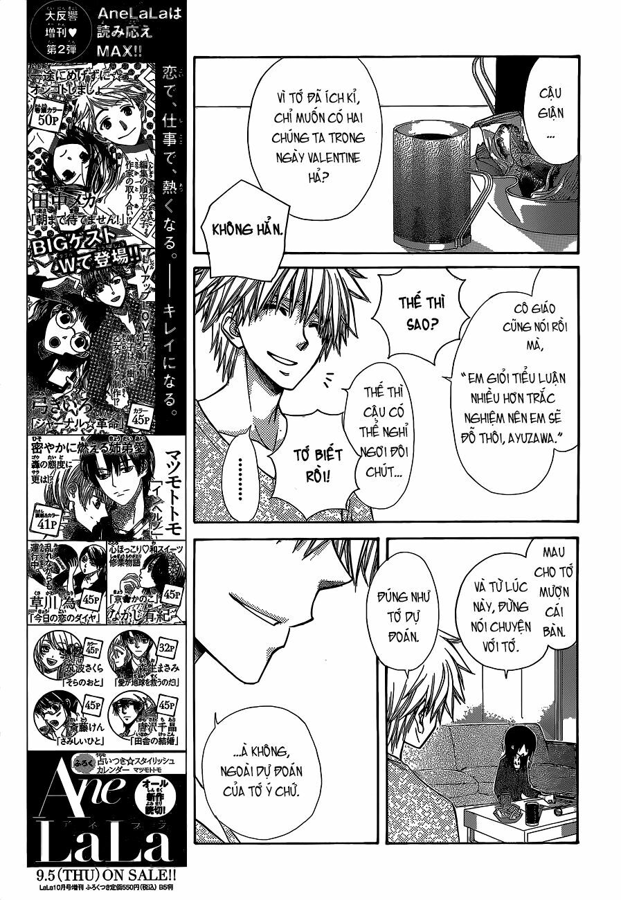Khi sếp là hầu bàn: Chapter 84