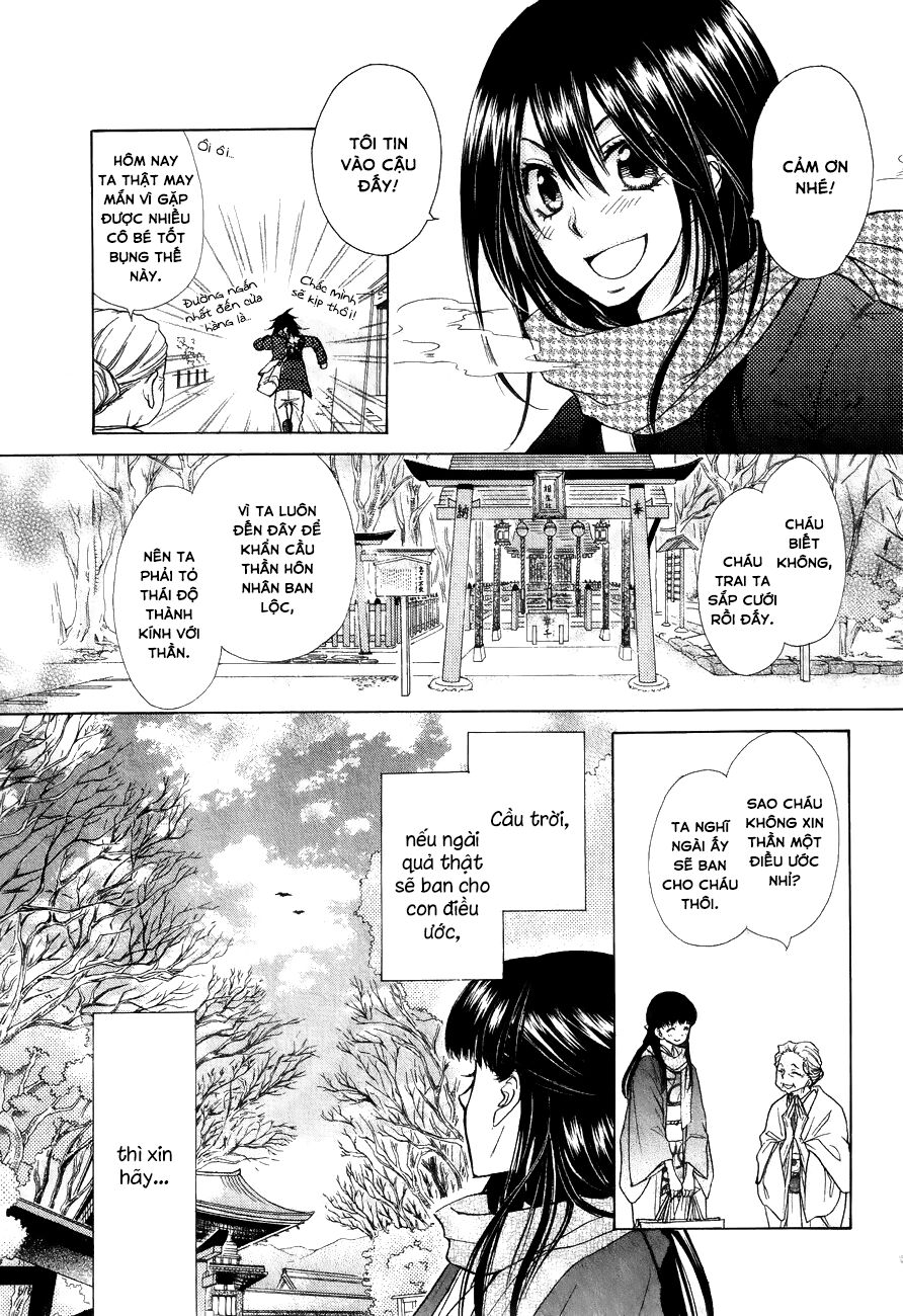 Khi sếp là hầu bàn: Chapter 85.5: Tokubetsuhen