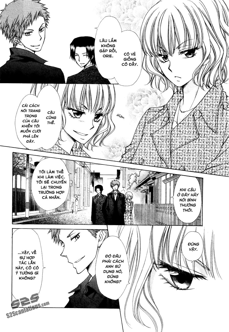 Khi sếp là hầu bàn: Chapter 85.5: Tokubetsuhen