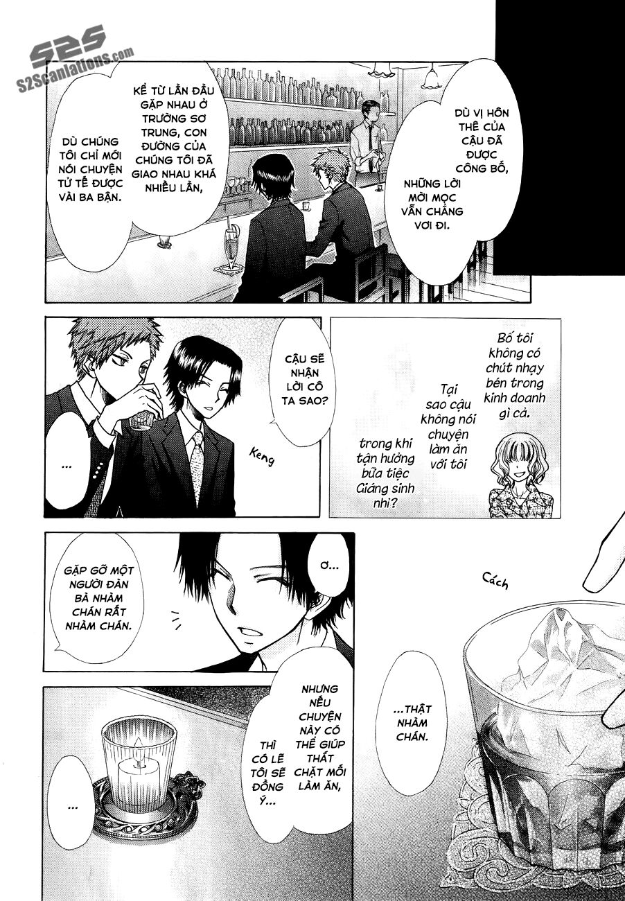 Khi sếp là hầu bàn: Chapter 85.5: Tokubetsuhen