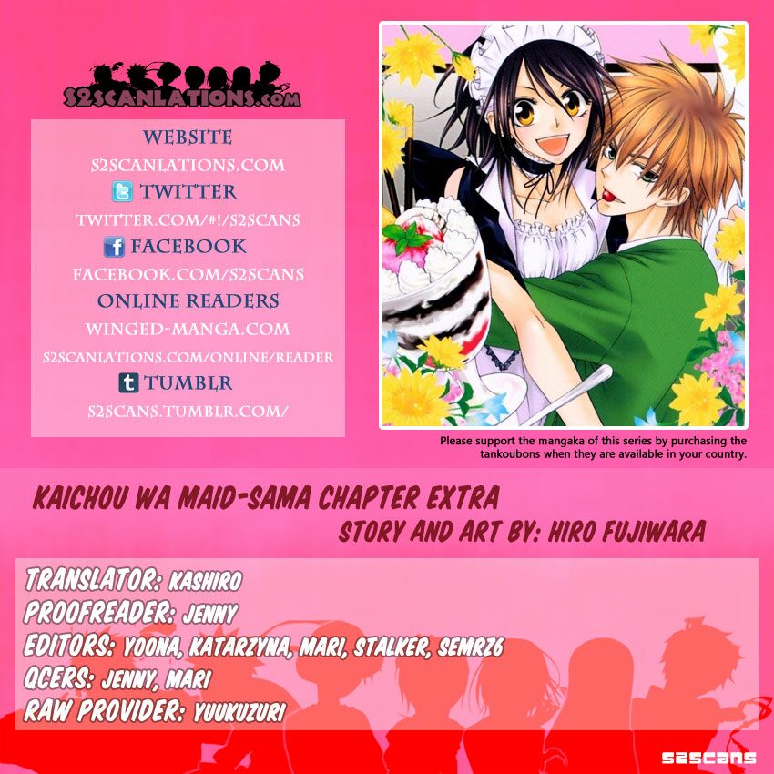 Khi sếp là hầu bàn: Chapter 85.5: Tokubetsuhen