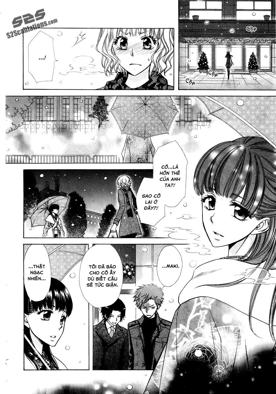 Khi sếp là hầu bàn: Chapter 85.5: Tokubetsuhen